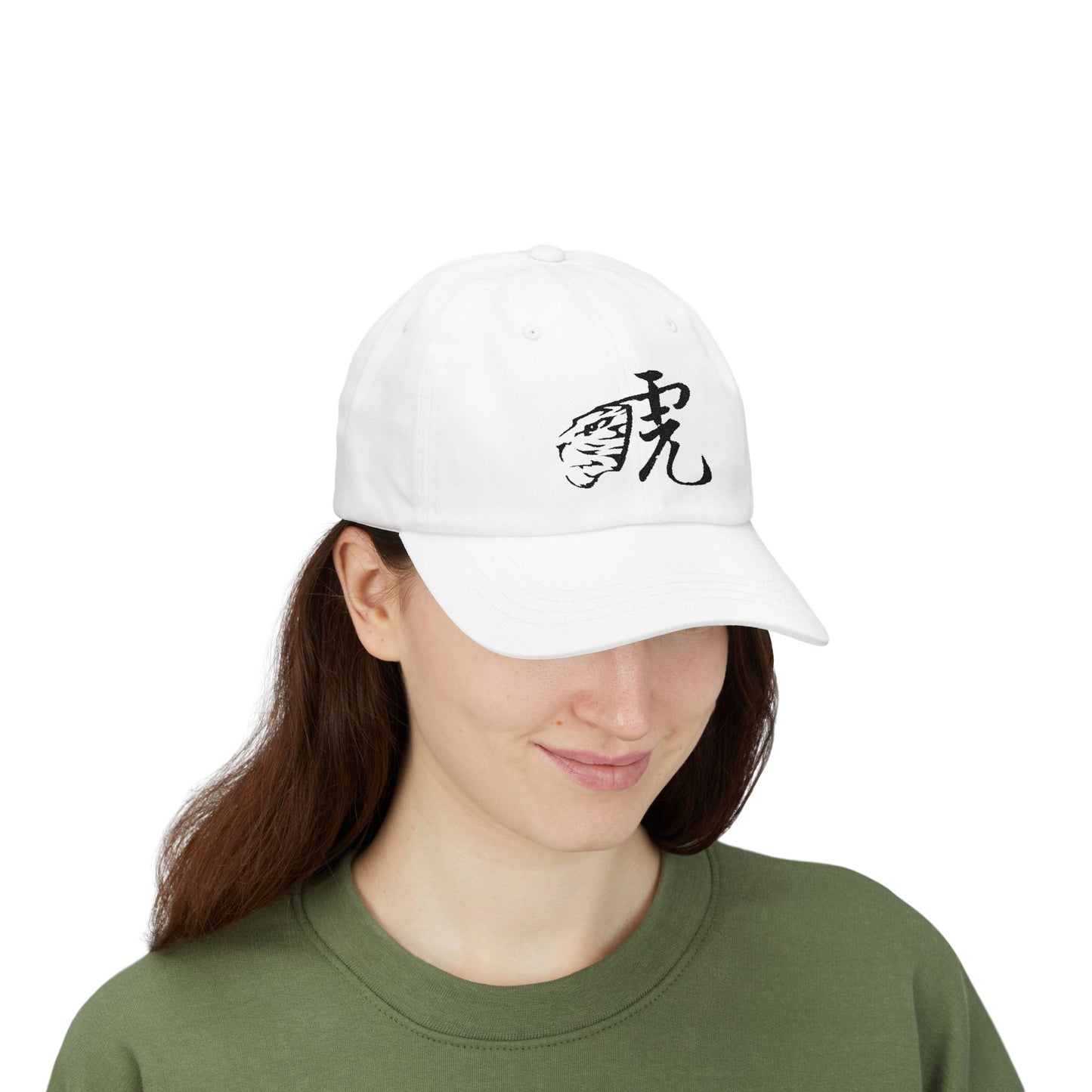 Classic Tiger Dad Cap